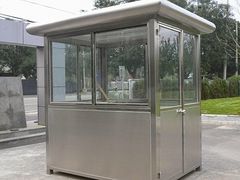 價(jià)位合理的智能停車場(chǎng)系統(tǒng)|福建智能停車場(chǎng)系統(tǒng)最低報(bào)價(jià)(智能停車場(chǎng)系統(tǒng),)--福州萬家紅門業(yè)