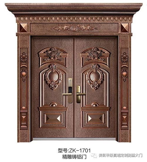 奏凱門業 最新戶外精品別墅大門微信電子樣冊,敬請惠存