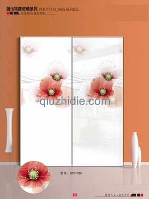 福建鋁合金門報價 福建鋁合金門多少錢 秋之蝶供-福州秋之蝶門業提供福建鋁合金門報價 福建鋁合金門多少錢 秋之蝶供的相關介紹、產品、服務、圖片、價格銷售