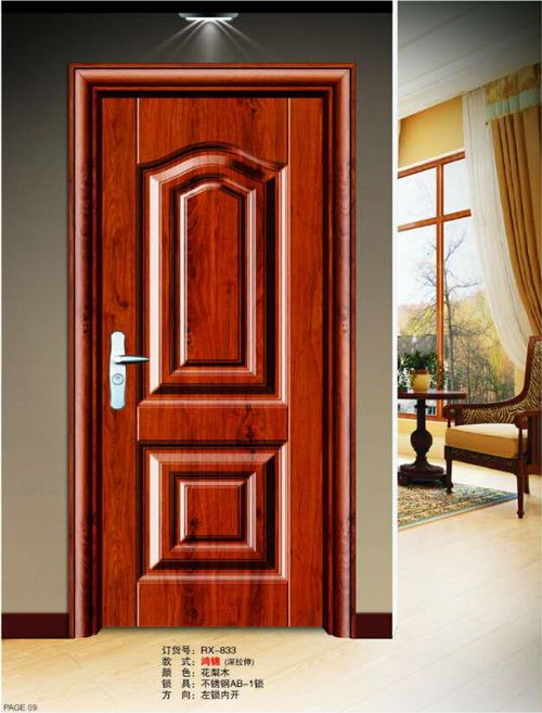 坑梓防火防盜安全門(mén),樓梯安全門(mén)