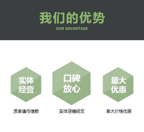 南京市回收變壓器 收購二手設備回收收購發電機組回收