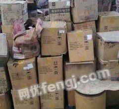 回收庫存過期試劑 各種化工原料再利用等上門