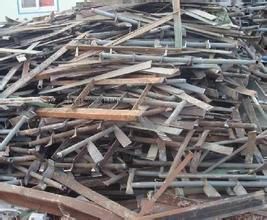 北京廢鋼回收公司