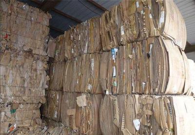 浙江臨安市廢紙推薦求購圖片信息|推薦回收圖片信息_浙江臨安市廢紙產品圖片,高級會員,第1頁