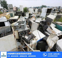 烏海專業(yè)廢舊物資回收公司 多圖