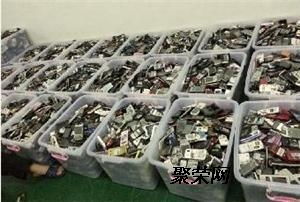 北蔡鎮(zhèn)報(bào)表銷毀 奉賢區(qū)四團(tuán)鎮(zhèn)邊角料鍍金回收