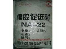 南和縣戰(zhàn)利廢舊物資回收點(diǎn) 專業(yè)回收，變廢為寶，共創(chuàng)綠色家園